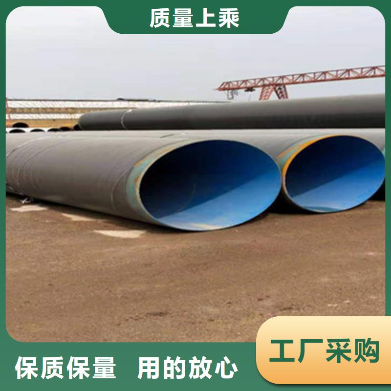 涂塑钢管厂家视频-涂塑钢管厂家-四川省内江市(此地)货源-威远|隆昌|凉山|雅安|成都|宜宾|泸州|自贡|广元