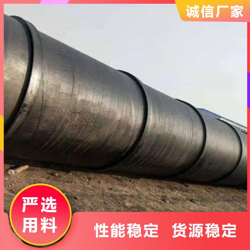 防腐钢管聚氨酯保温钢管厂家多种款式可随心选择