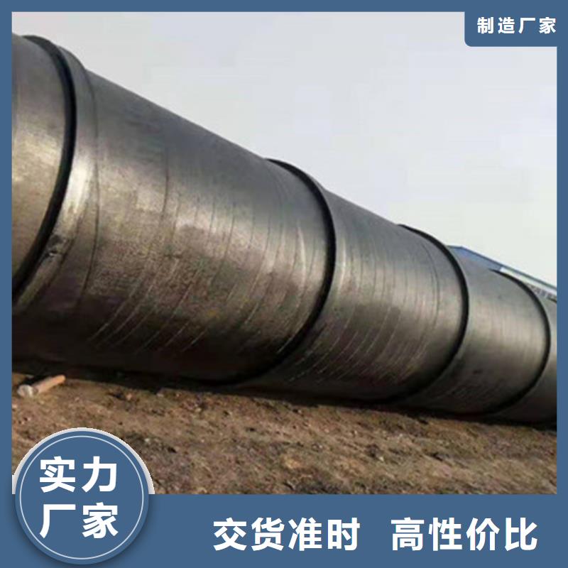 防腐钢管3PE防腐钢管优选厂商