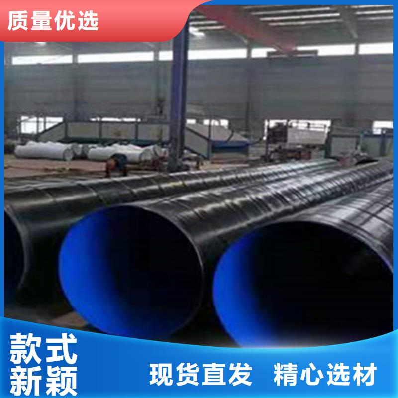 防腐钢管热浸塑穿线管厂家支持定制加工
