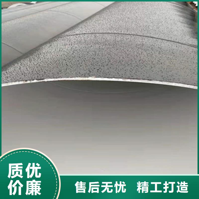 防腐钢管钢套钢保温管厂家品种全