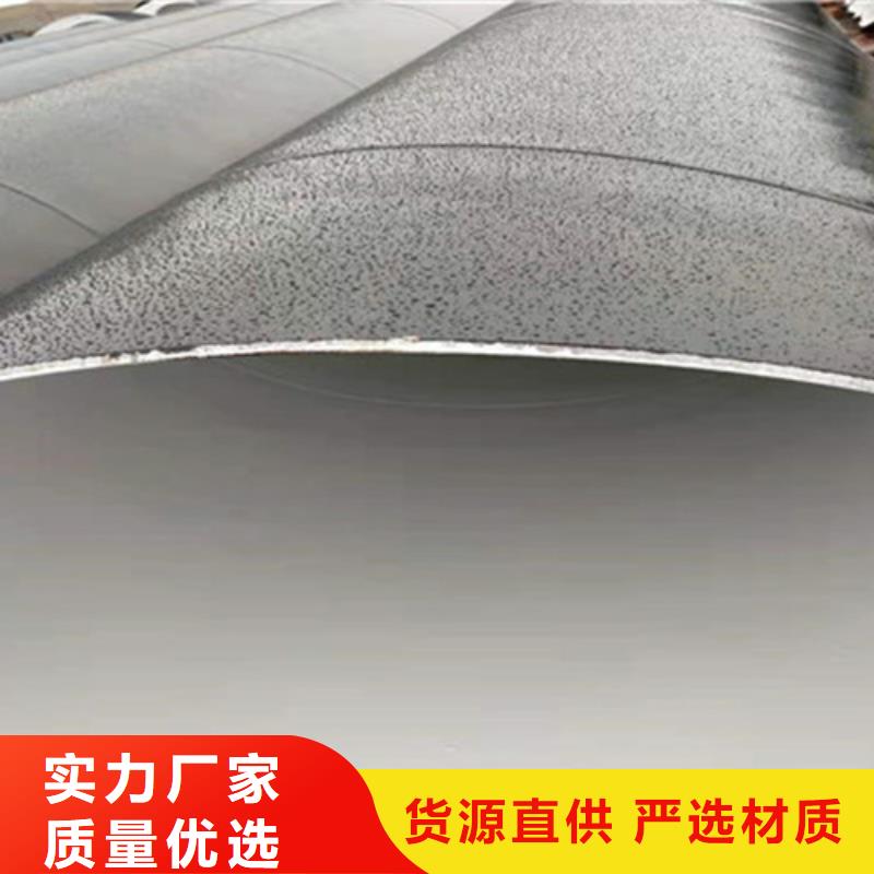 防腐钢管,钢套钢保温管厂家货源直供