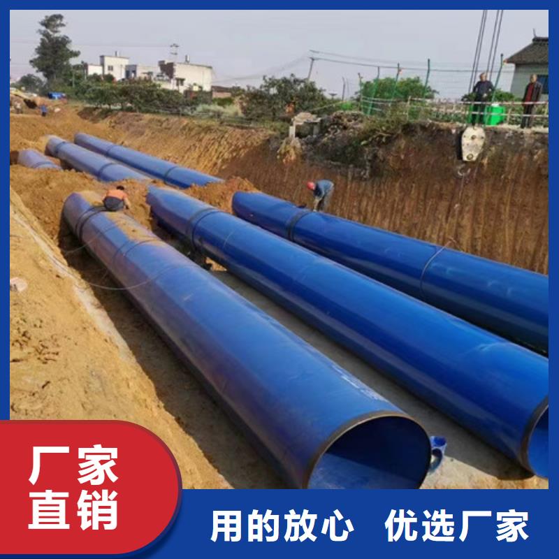 钢套钢保温管厂家视频-钢套钢保温管厂家-天合元管道制造(崇左市分公司)服务区域大新|江州|南宁|来宾|玉林|梧州|百色|柳州