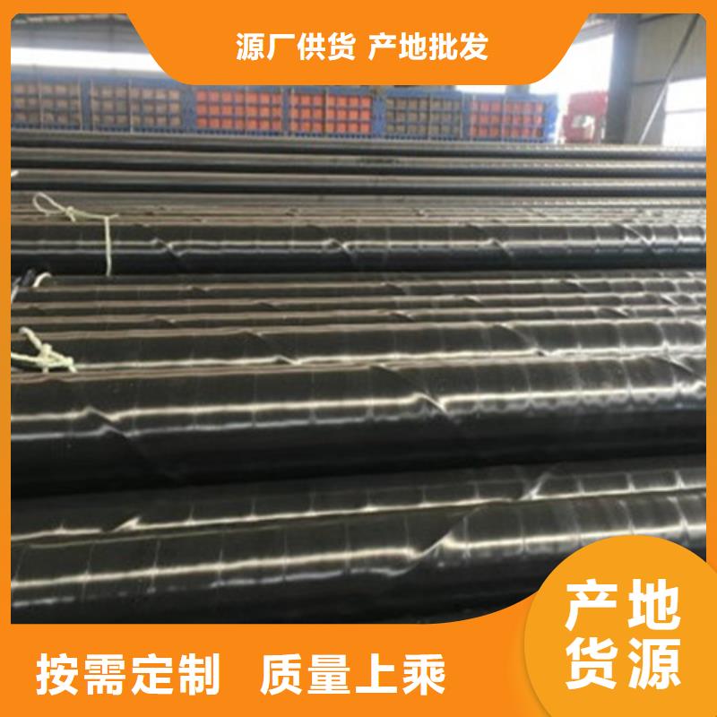 防腐钢管_热浸塑穿线管支持批发零售