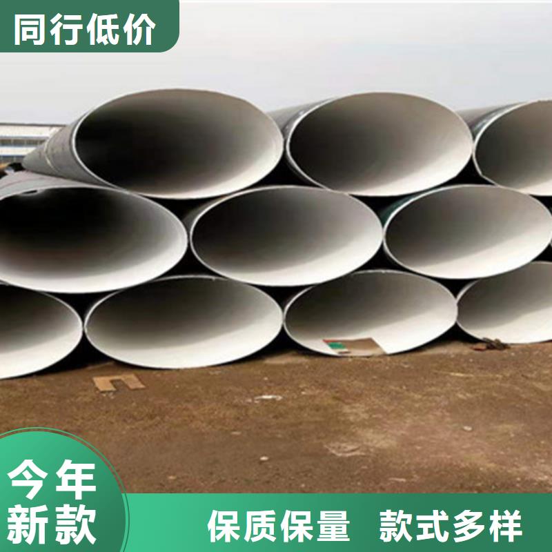 防腐钢管 热浸塑穿线管产地工厂