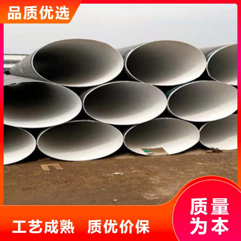 防腐钢管_热浸塑穿线管厂家厂家直销规格多样