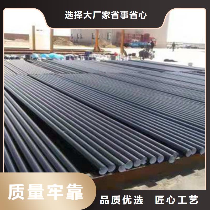 防腐钢管钢套钢保温管厂高品质诚信厂家