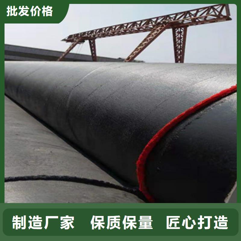 防腐钢管热浸塑穿线管厂型号齐全