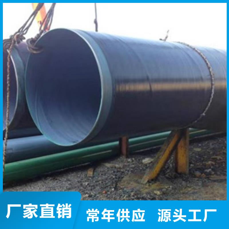 防腐钢管 热浸塑穿线管一致好评产品