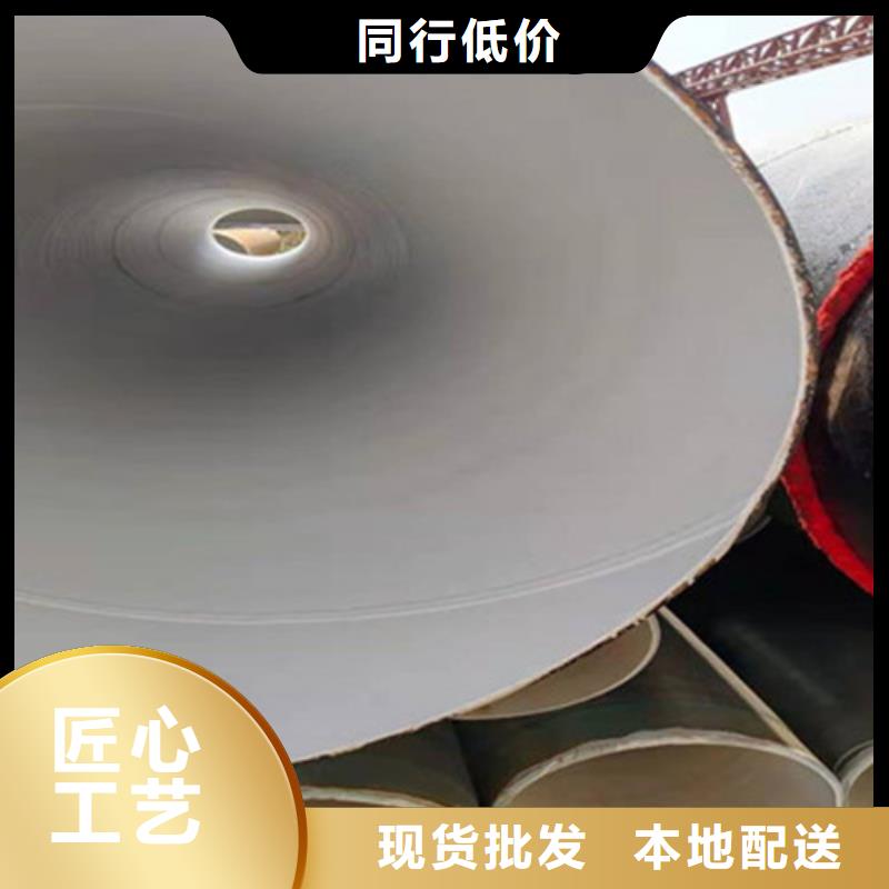 防腐钢管,钢套钢保温管厂家货源直供
