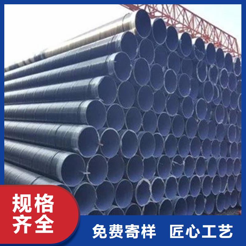 防腐钢管,热浸塑穿线管厂家自营品质有保障