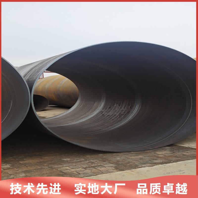 防腐钢管钢套钢保温管产地采购