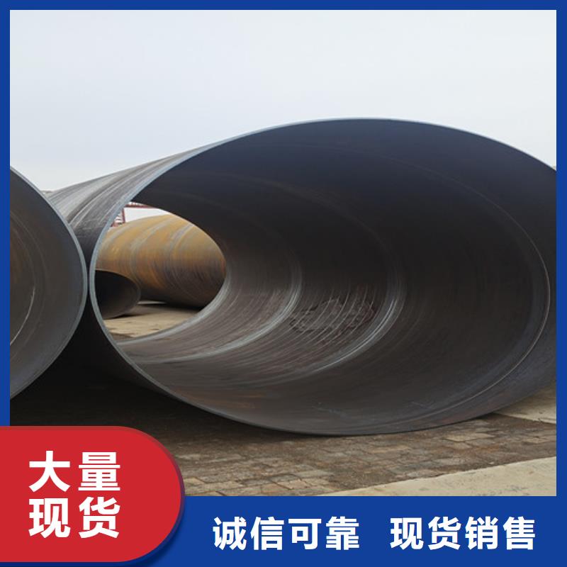 防腐钢管环氧树脂防腐钢管厂定制销售售后为一体