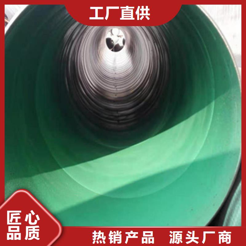 防腐钢管聚氨酯保温钢管厂家追求品质