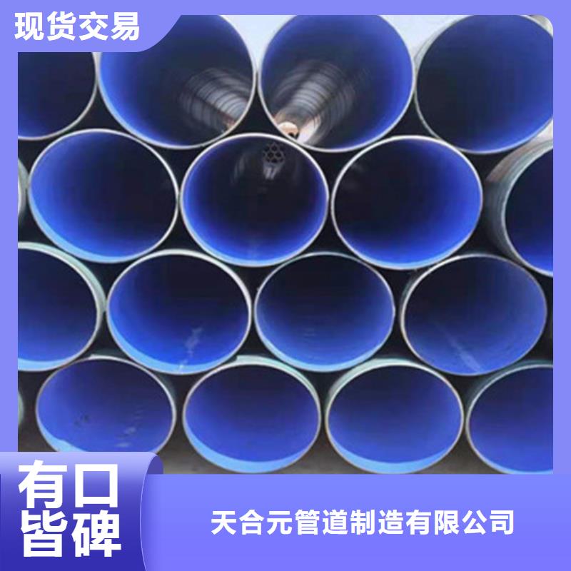 【防腐钢管】钢套钢保温管厂家型号全价格低