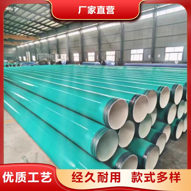 防腐钢管,热浸塑穿线管厂家自营品质有保障