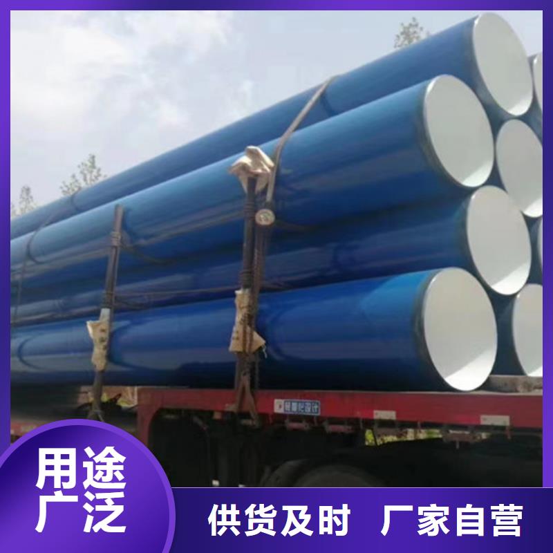 防腐钢管热浸塑穿线管客户好评