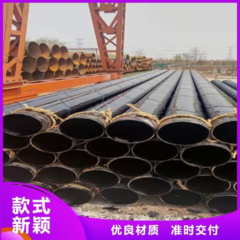防腐钢管 热浸塑穿线管产地工厂