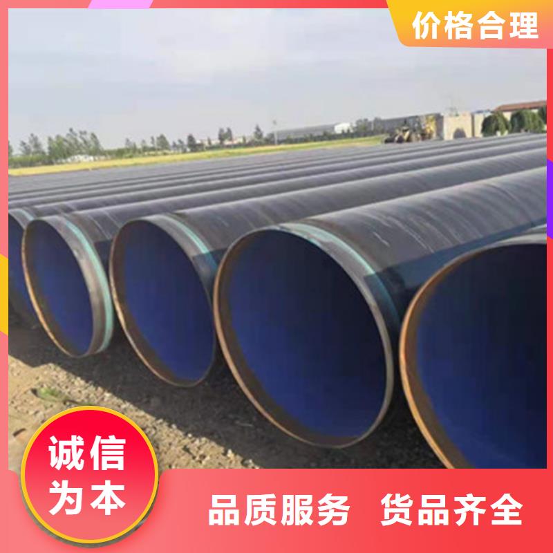 防腐钢管热浸塑穿线管厂型号齐全