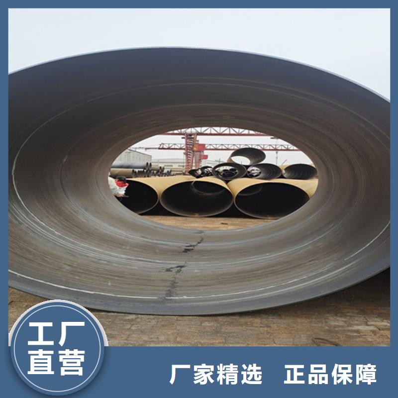 防腐钢管热浸塑穿线管厂型号齐全