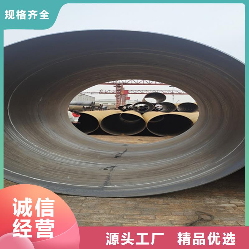 防腐钢管3PE防腐钢管厂拥有核心技术优势