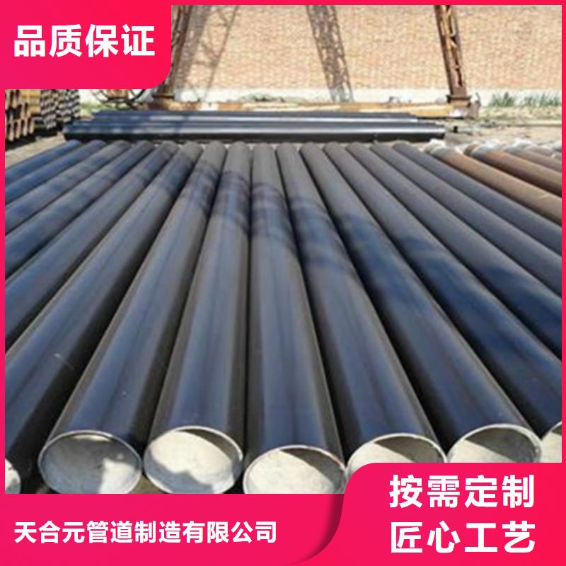 防腐钢管_3PE防腐钢管厂家值得信赖
