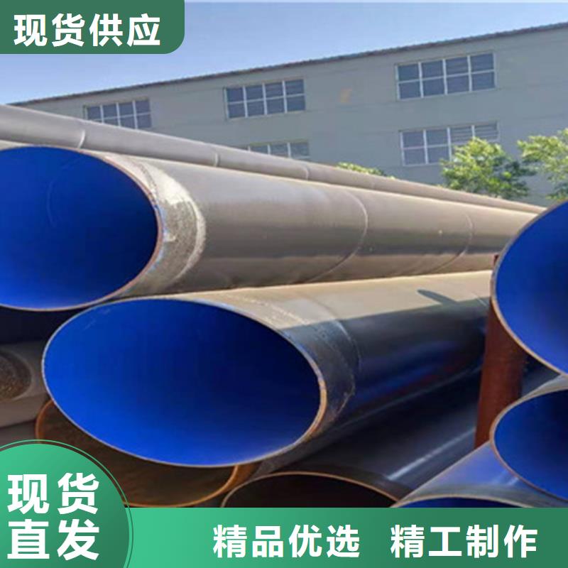 防腐钢管_3PE防腐钢管厂家值得信赖