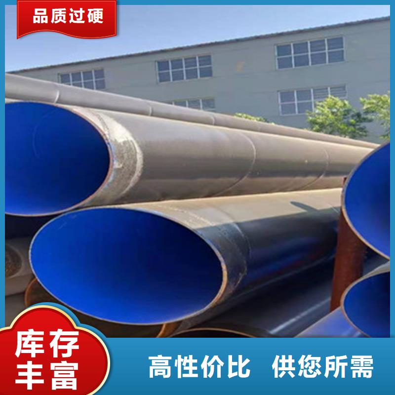 防腐钢管热浸塑穿线管厂家支持定制加工