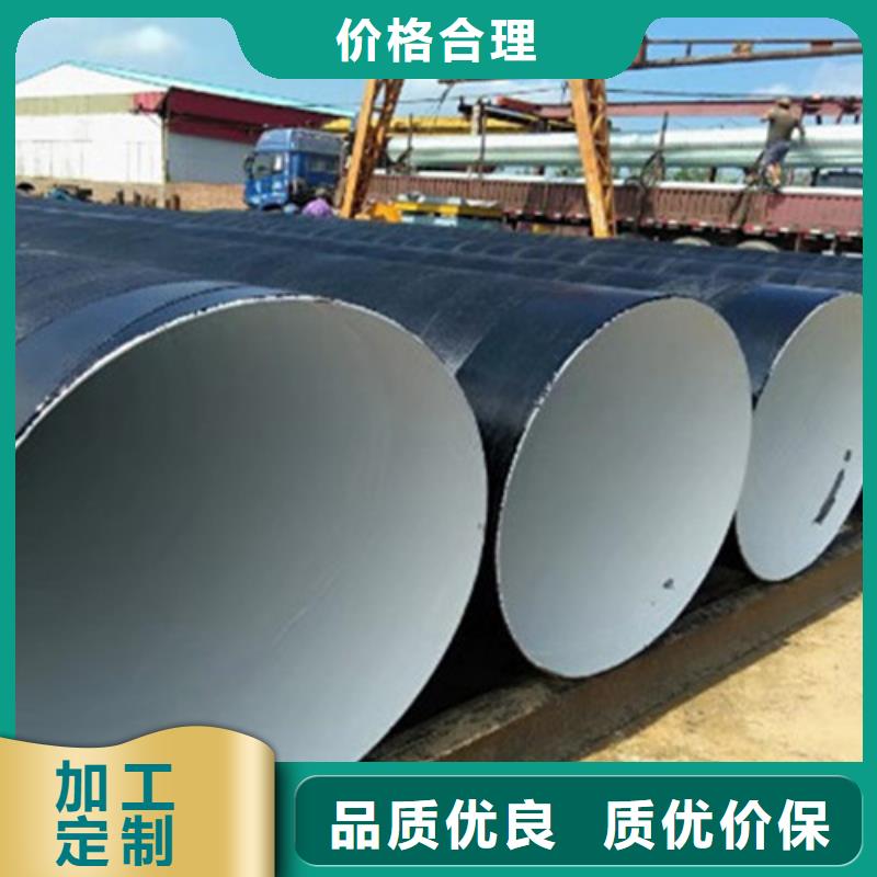 防腐钢管热浸塑穿线管厂家支持定制加工