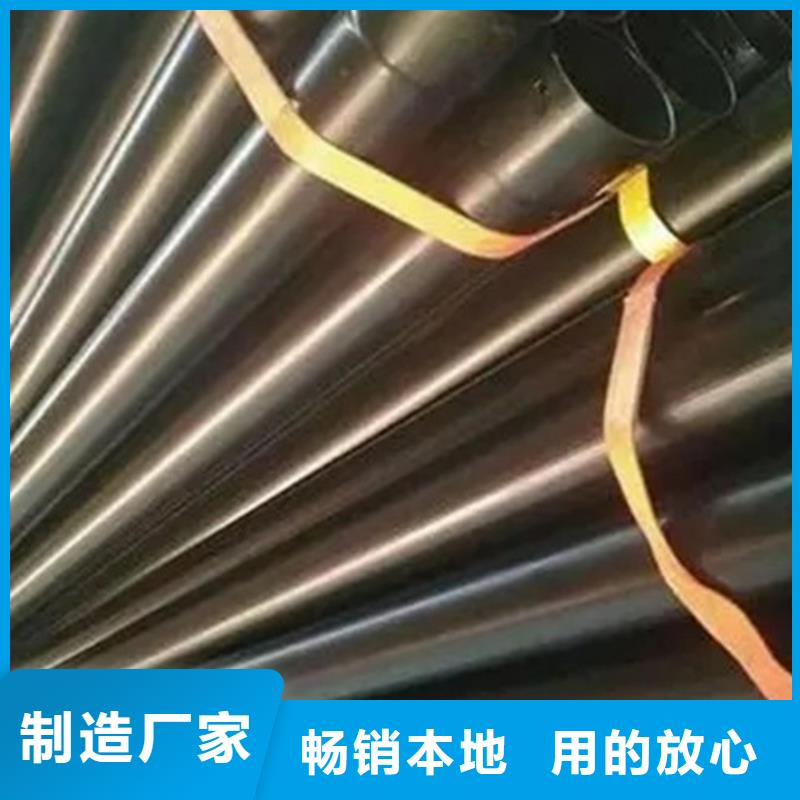 涂塑钢管螺旋钢管放心购
