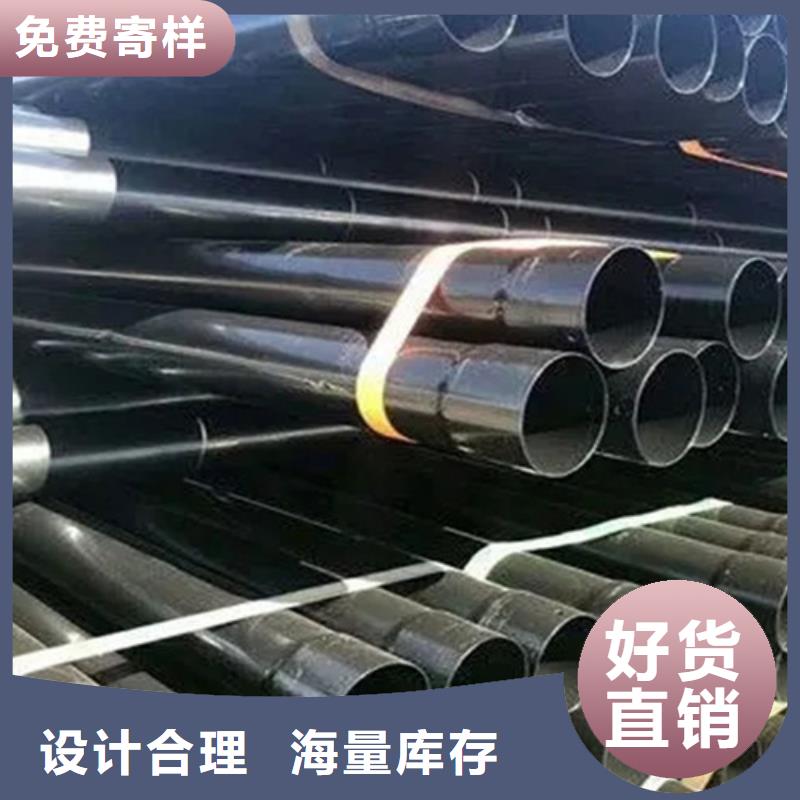 涂塑钢管螺旋钢管放心购