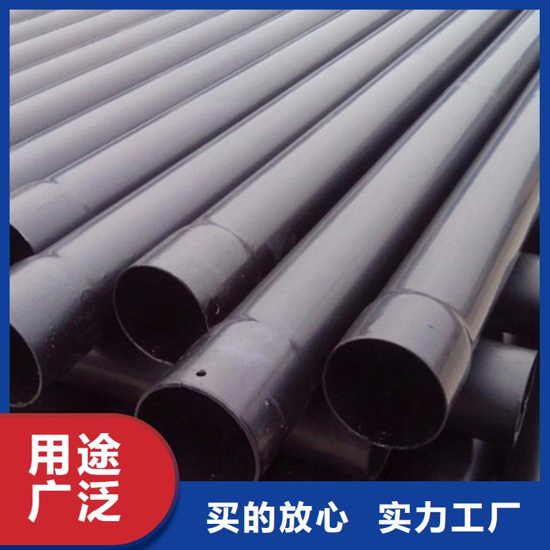 涂塑钢管【消防涂塑钢管】精益求精