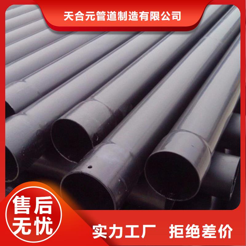 涂塑钢管热浸塑穿线管厂库存丰富