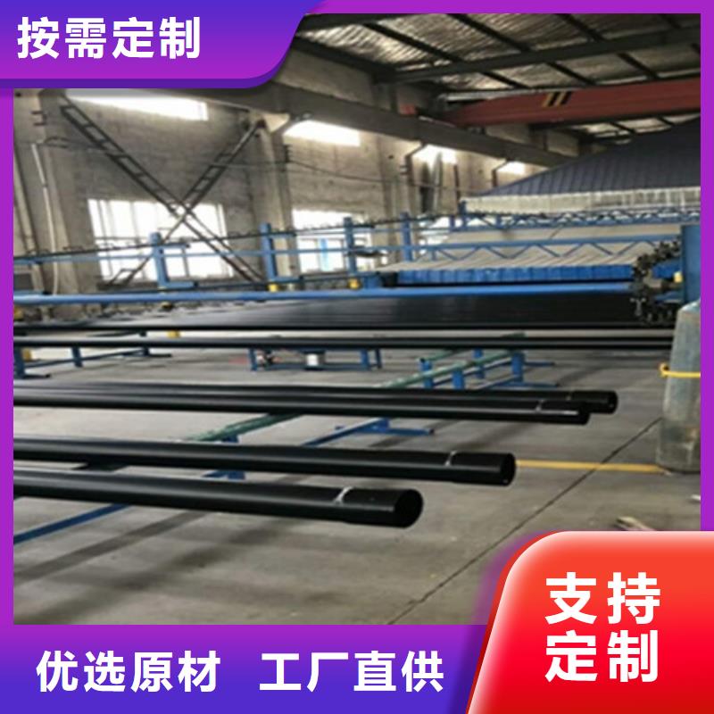 热浸塑穿线管视频-热浸塑穿线管|广安市|武胜|邻水|雅安|宜宾|攀枝花|遂宁|泸州