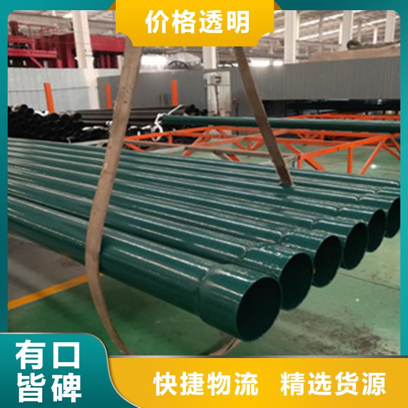 钢套钢保温管厂家视频-钢套钢保温管厂家-山东省滨州市沾化|惠民|莱芜|东营|青岛|泰安|枣庄附近货源