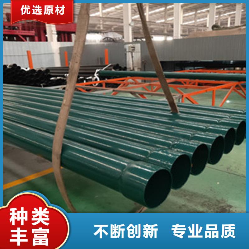 涂塑管道给水管质量严格把控