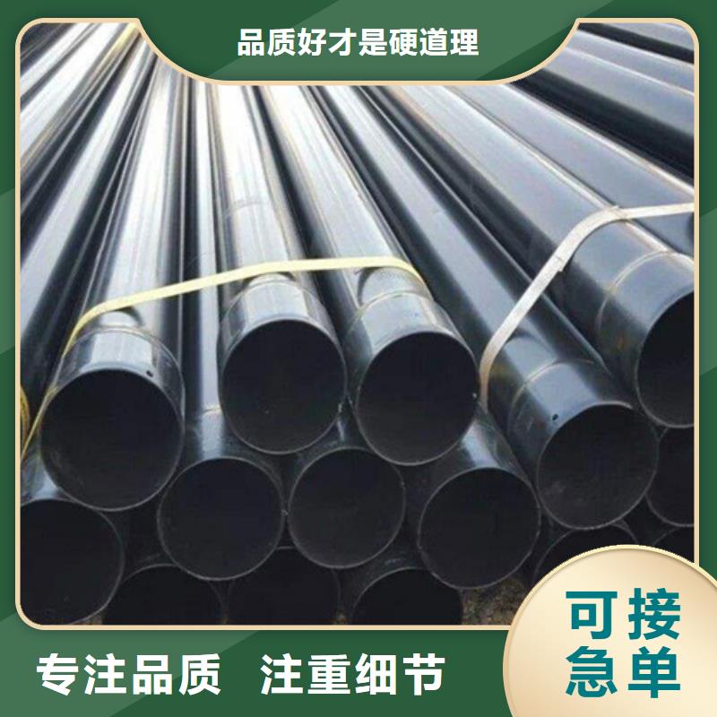涂塑钢管-钢套钢保温管厂家厂家直营