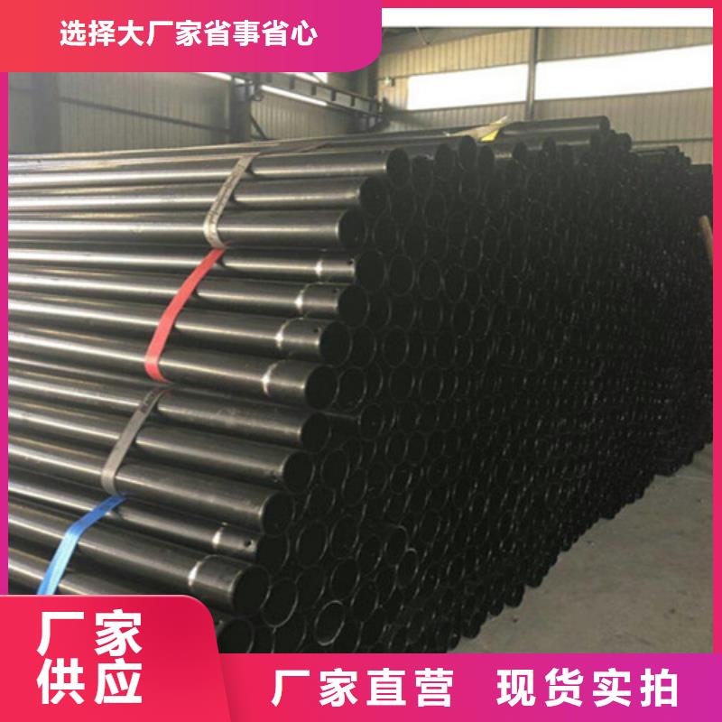 钢套钢保温管厂家视频-钢套钢保温管厂家-山东省滨州市沾化|惠民|莱芜|东营|青岛|泰安|枣庄附近货源
