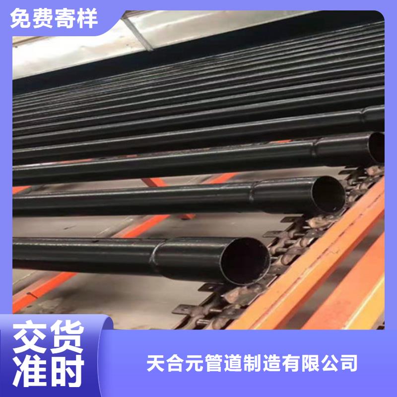 涂塑钢管涂塑钢管厂家就近发货