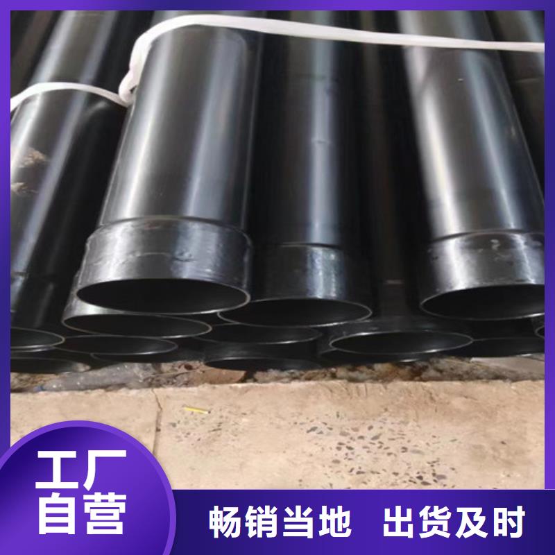 涂塑钢管选择大厂家省事省心