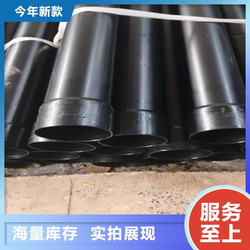 【涂塑钢管-涂塑钢管厂采购无忧】
