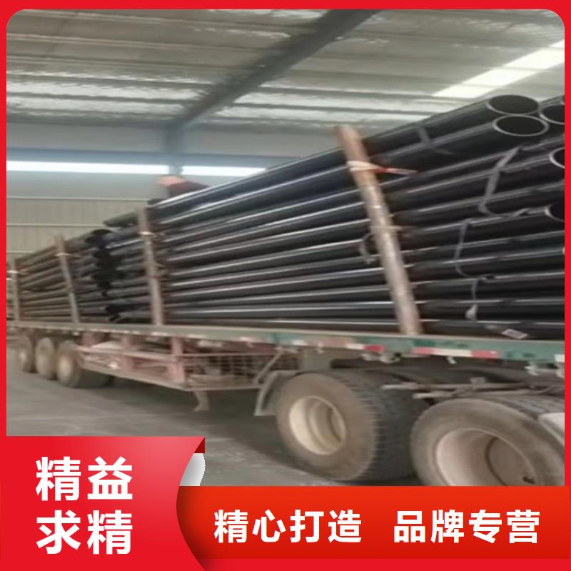 热浸塑穿线管视频-热浸塑穿线管|广安市|武胜|邻水|雅安|宜宾|攀枝花|遂宁|泸州