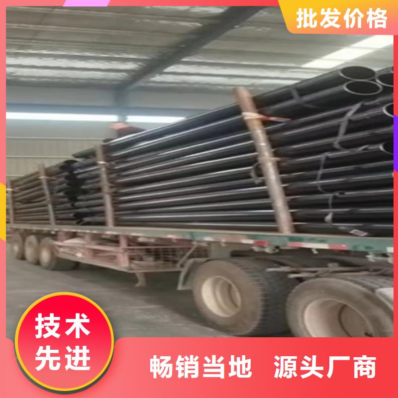 涂塑供水钢管-质量可靠