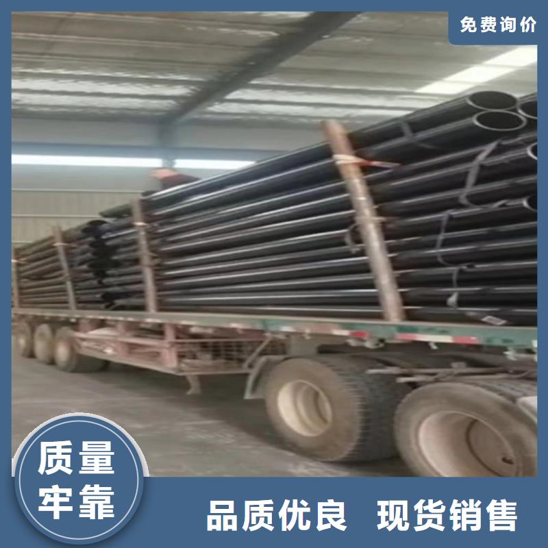 涂塑钢管煤矿用双抗涂塑复合钢管厂家直销供货稳定