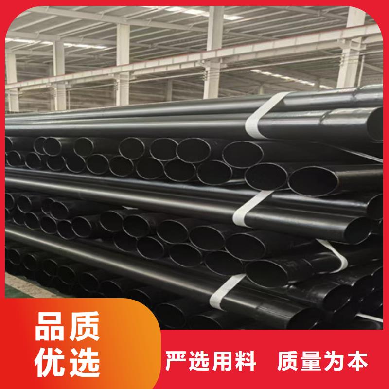涂塑钢管涂塑钢管厂家就近发货