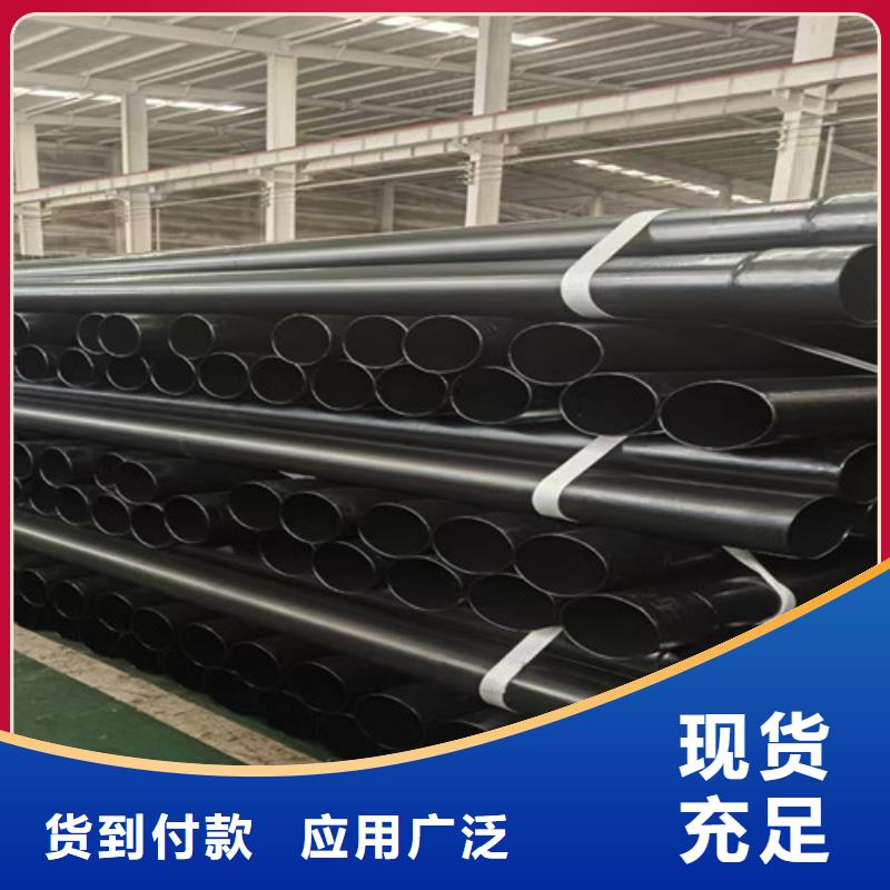 涂塑钢管煤矿用双抗涂塑复合钢管厂家直销供货稳定