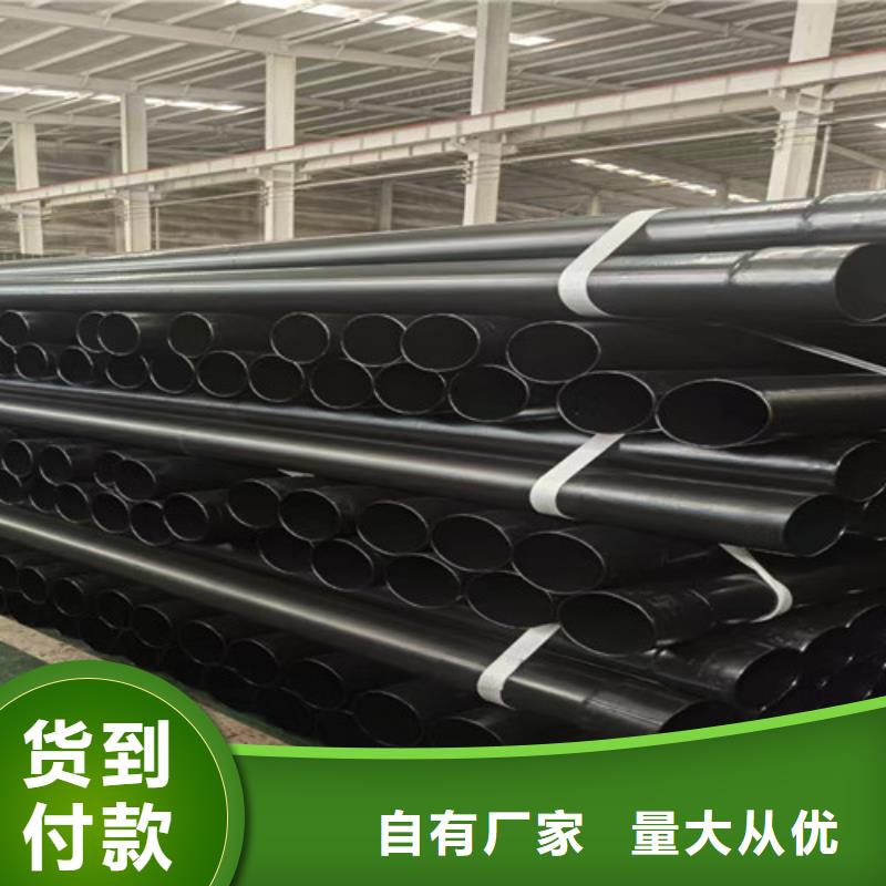 涂塑钢管_钢套钢保温管厂家厂家拥有先进的设备