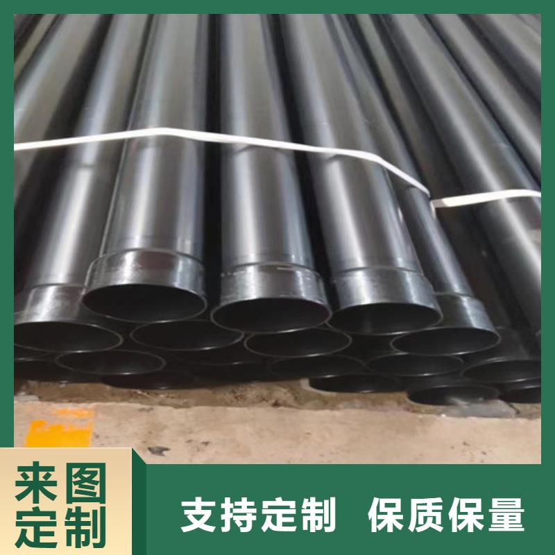 涂塑钢管聚氨酯保温钢管厂实体厂家大量现货