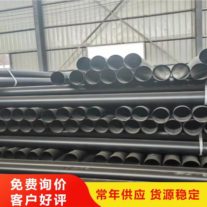涂塑钢管【消防涂塑钢管】精益求精