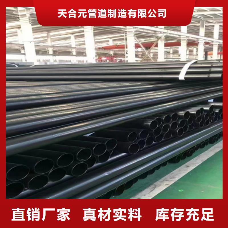 涂塑钢管,涂塑钢管厂免费回电